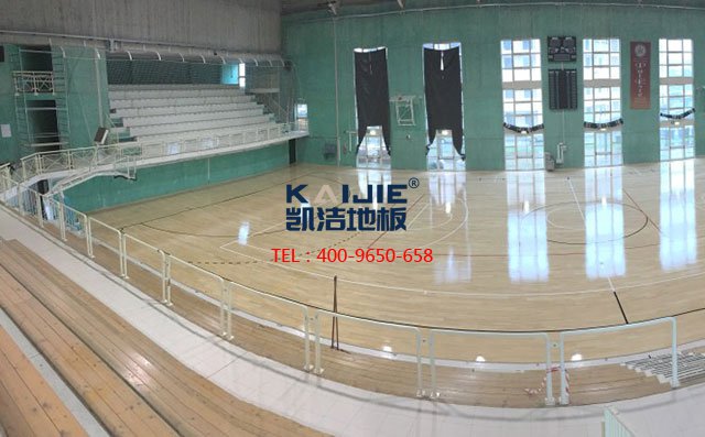 體育館運(yùn)動木地板翻新——凱潔地板
