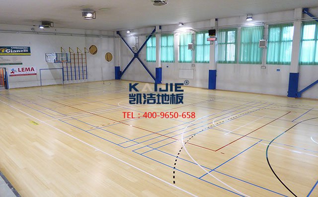 凱潔體育館木地板的功效——籃球館木地板