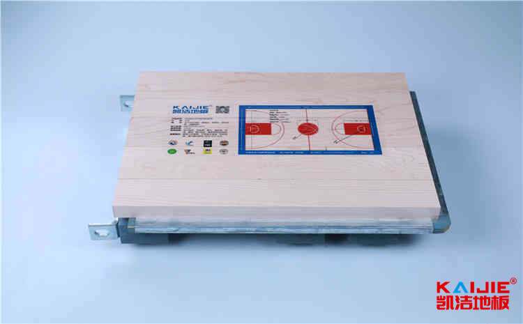 企口籃球地板多少錢(qián)合適