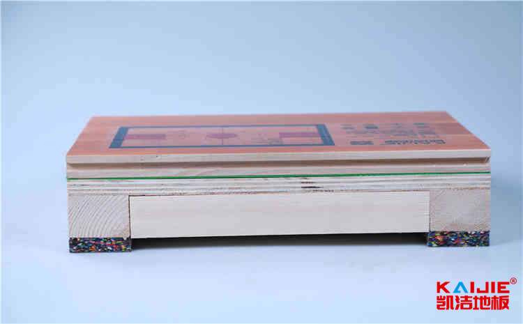 專(zhuān)用籃球館地板價(jià)格
