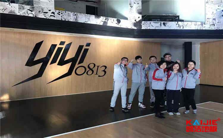 武漢專業(yè)體育地板價(jià)格是多少